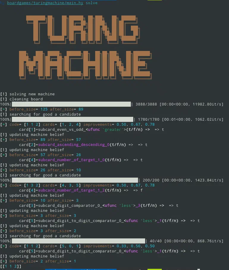 Image showing a terminal with a test run of solver.